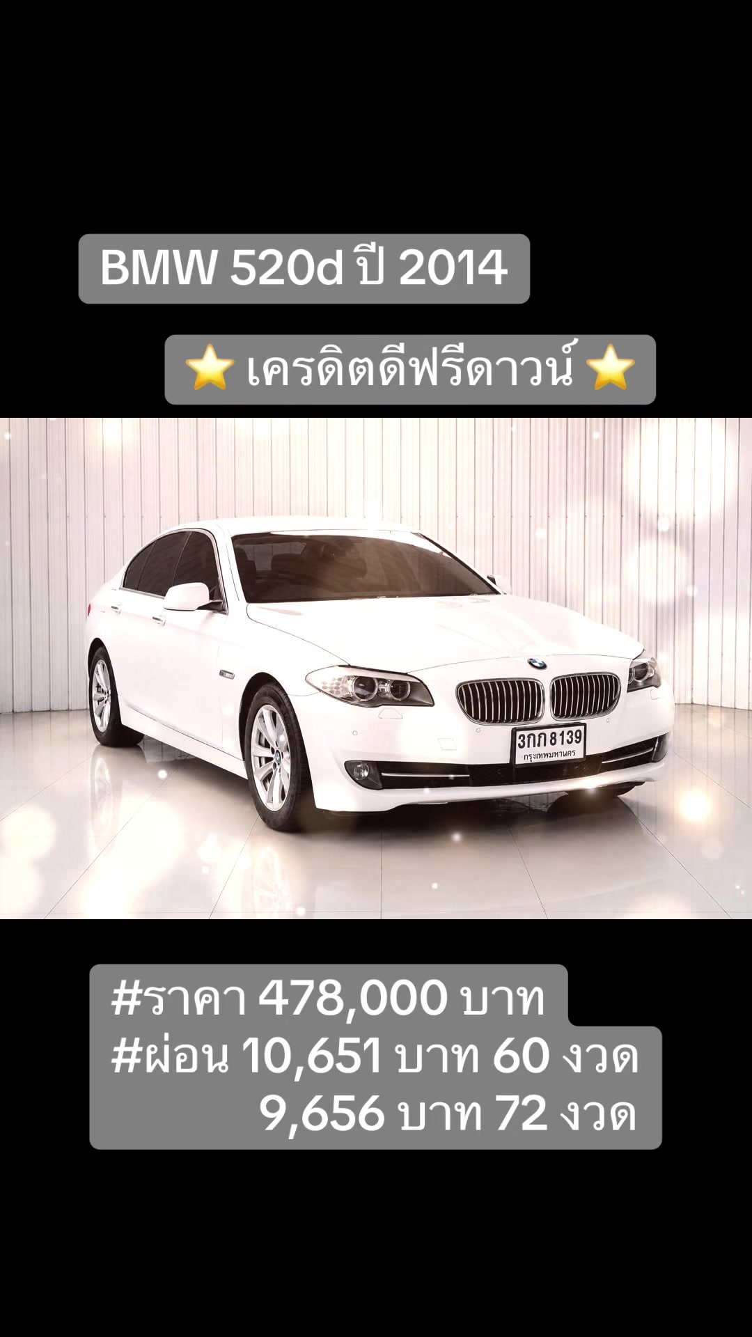 @Cars for sale by BM