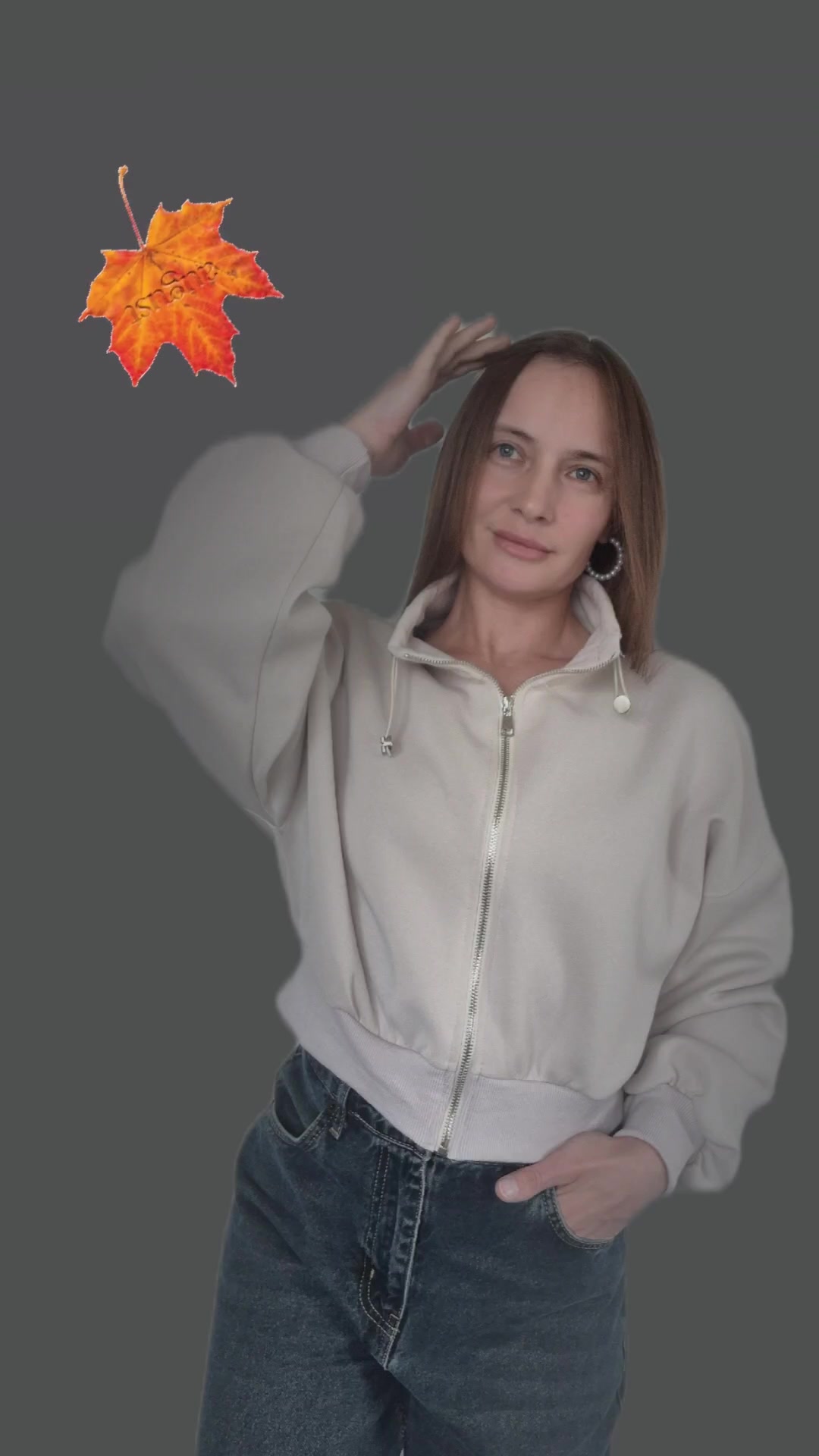 @Ольга Грибанова