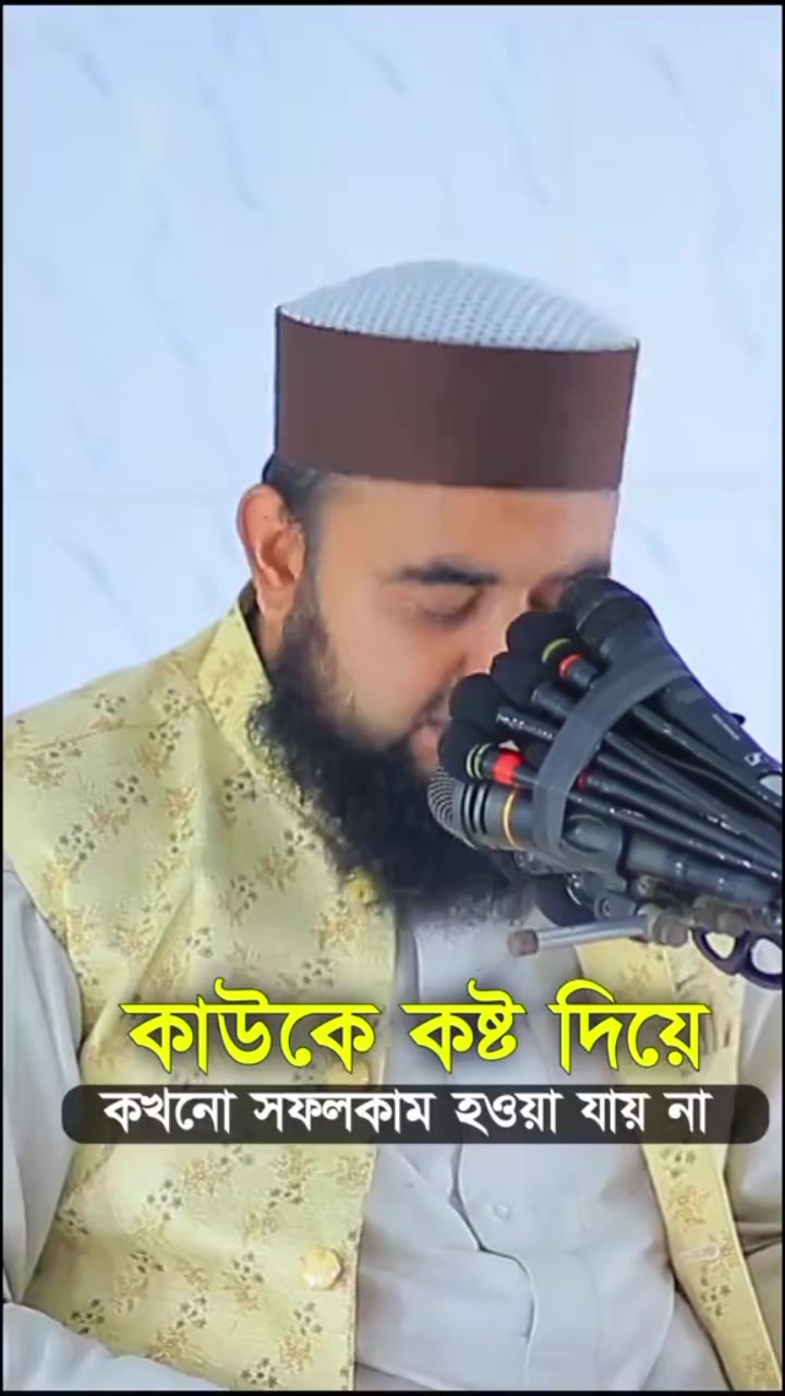 @kohinur begom