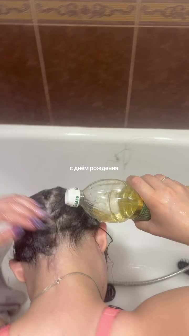 @соффа