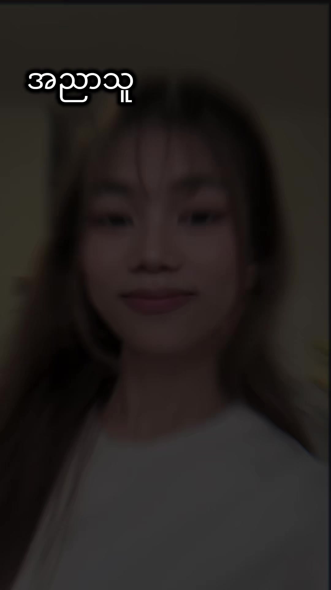 @Khin Phyu Winð¯ðµáá±á¬ááºáá¬áá°