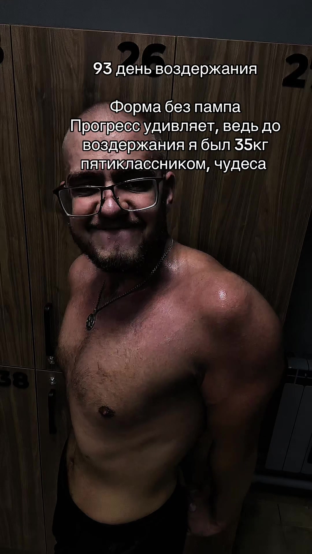 @тгк: Сильвестр Андреевич?