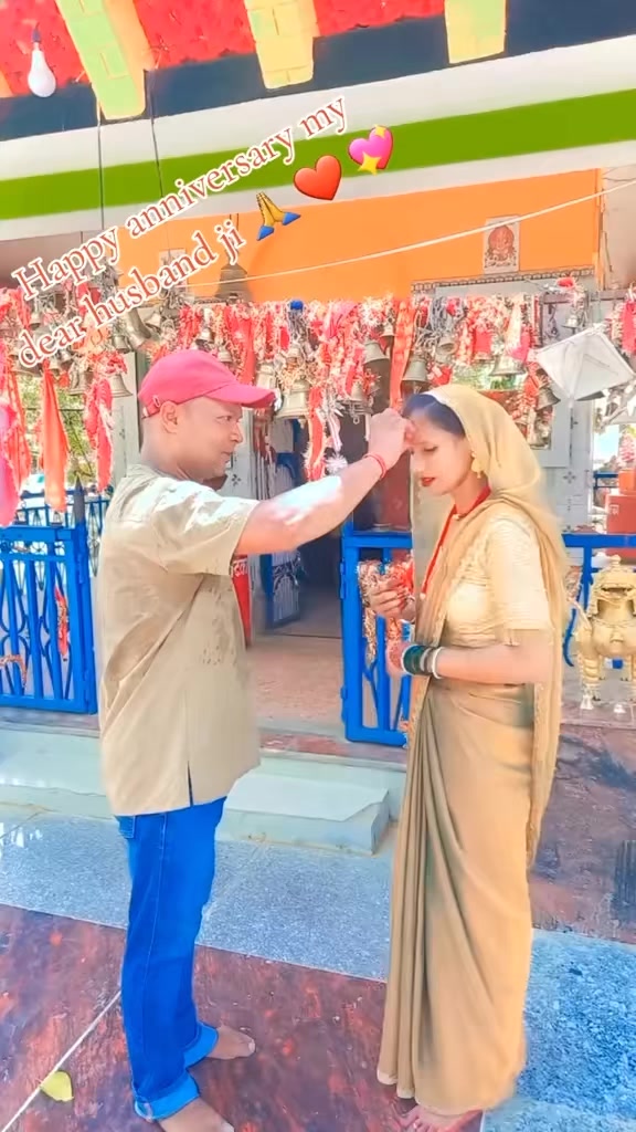 @Renu giri 123