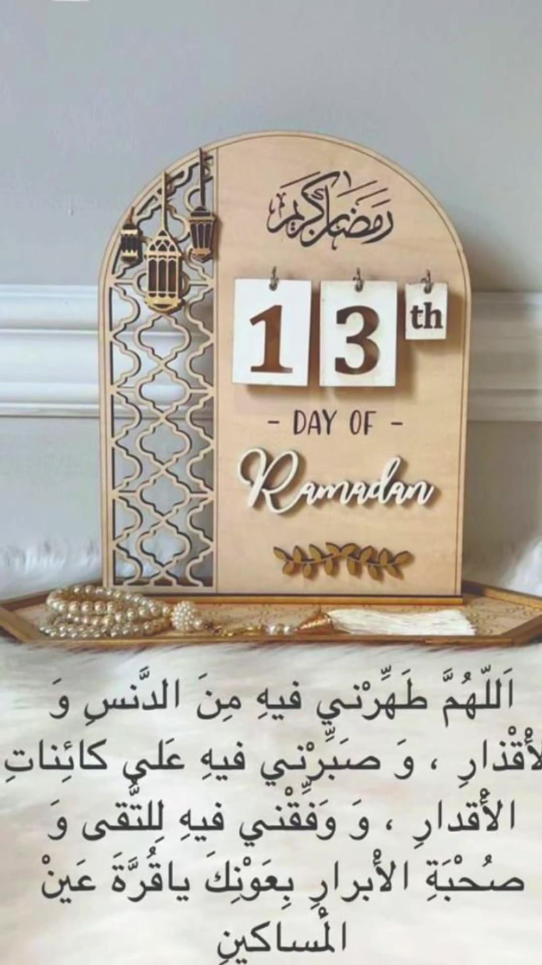 @نجمة 🌟الامل💖2