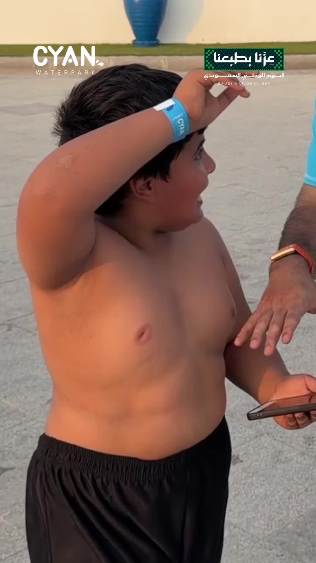 @Cyan Waterpark سيان واتربارك