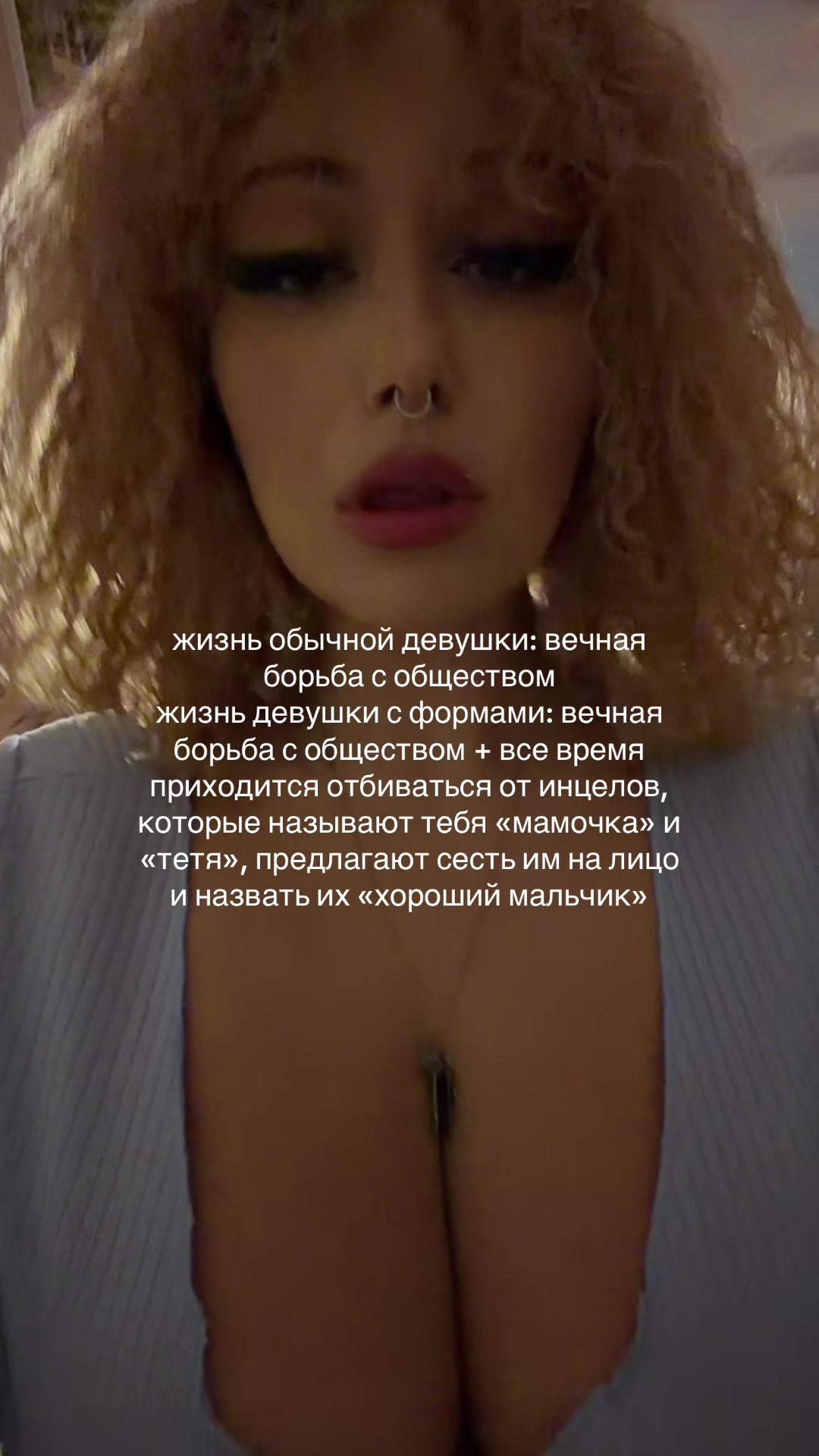 @🧛