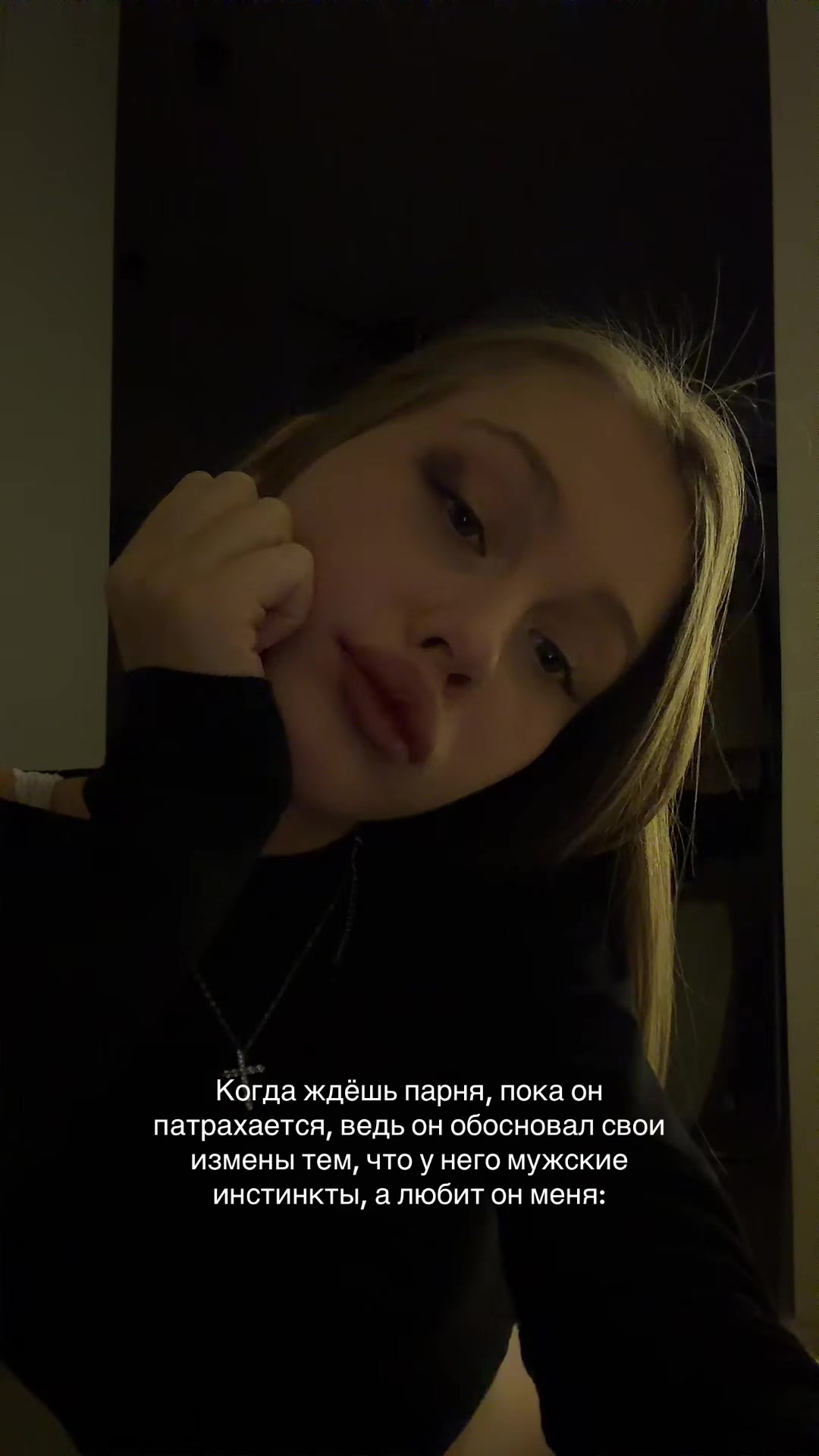 @Анна-Мария💋