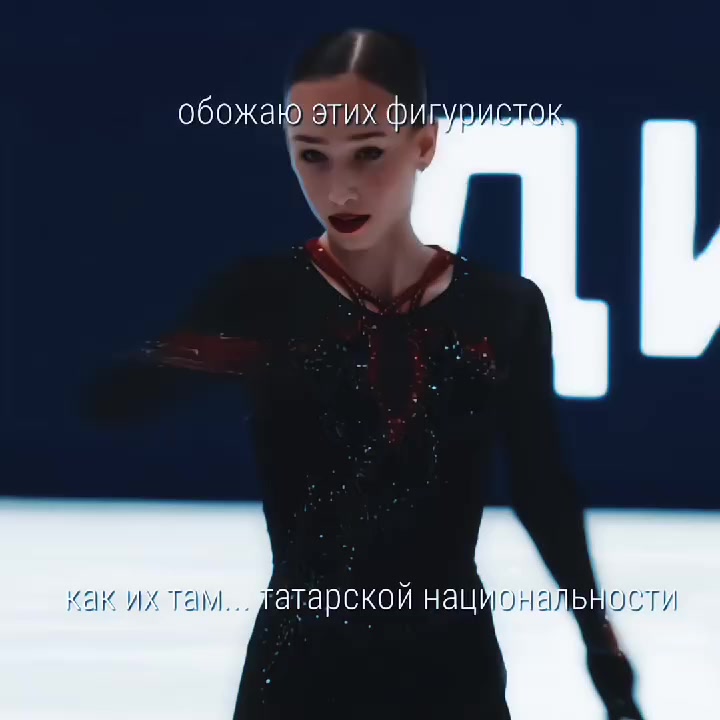 @Aliya