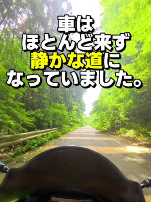@イッチー