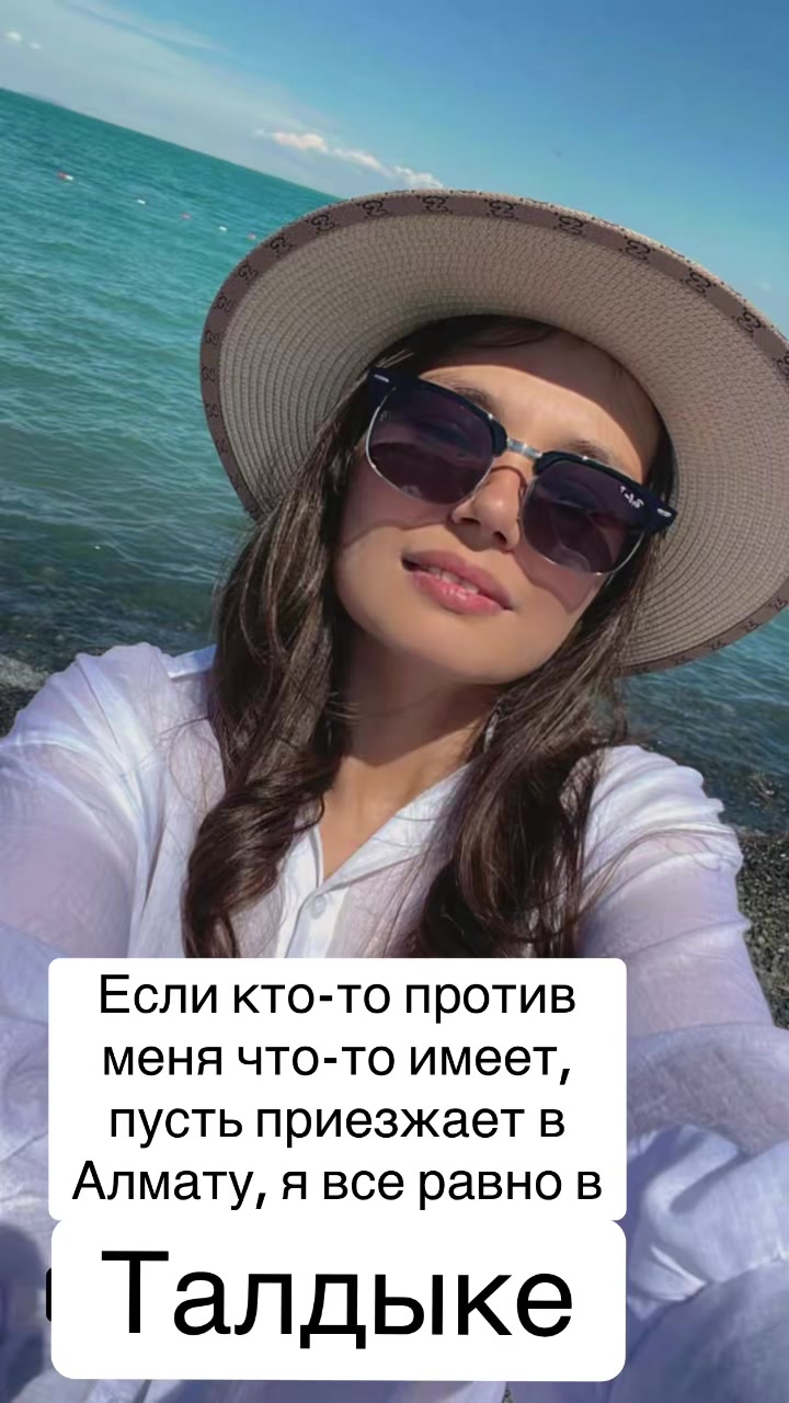 @Irina_K
