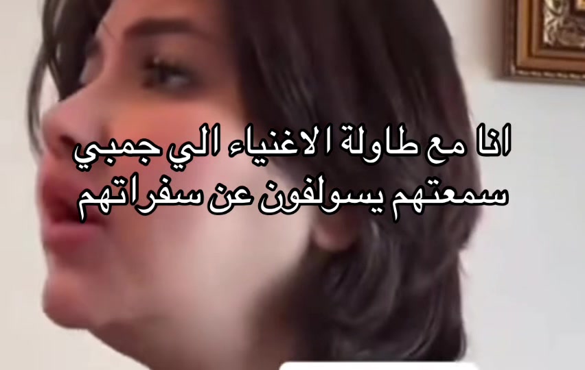 @أميره