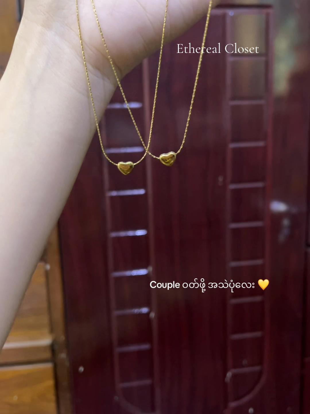 @Ethereal Closet 🎀