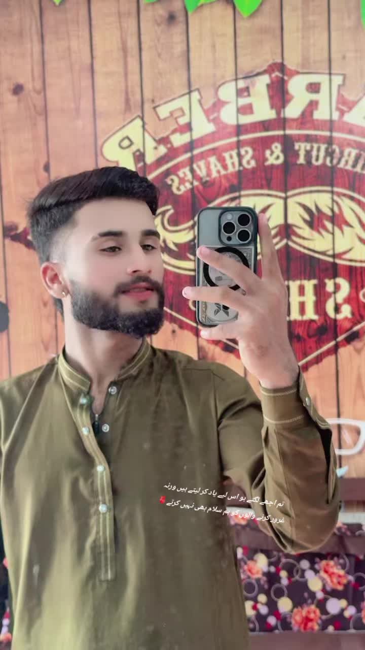 @ALI JANI 🇬🇧 Uk