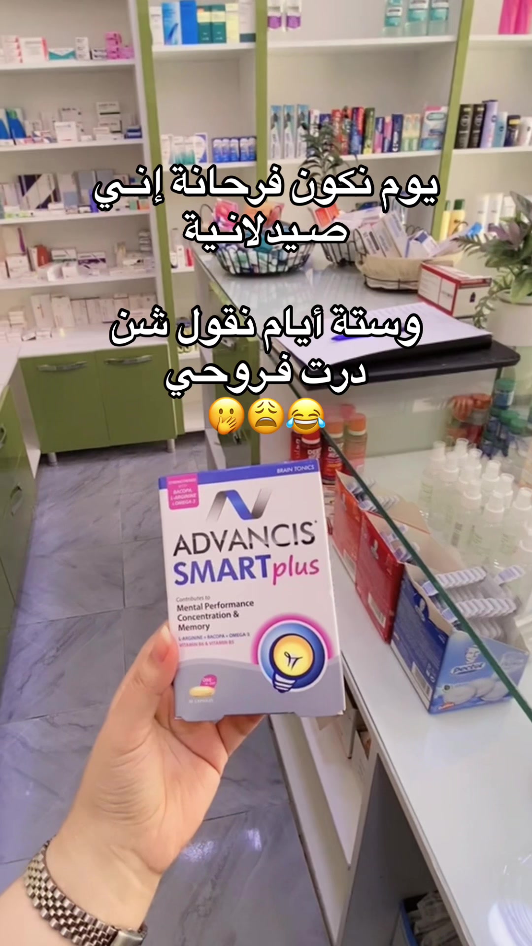 @د.أحلآم عبدالحميد|👩🏻⚕️❤️