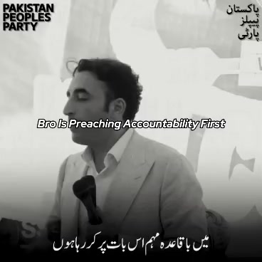 @Pak_Army_Our_Pride🇵🇰