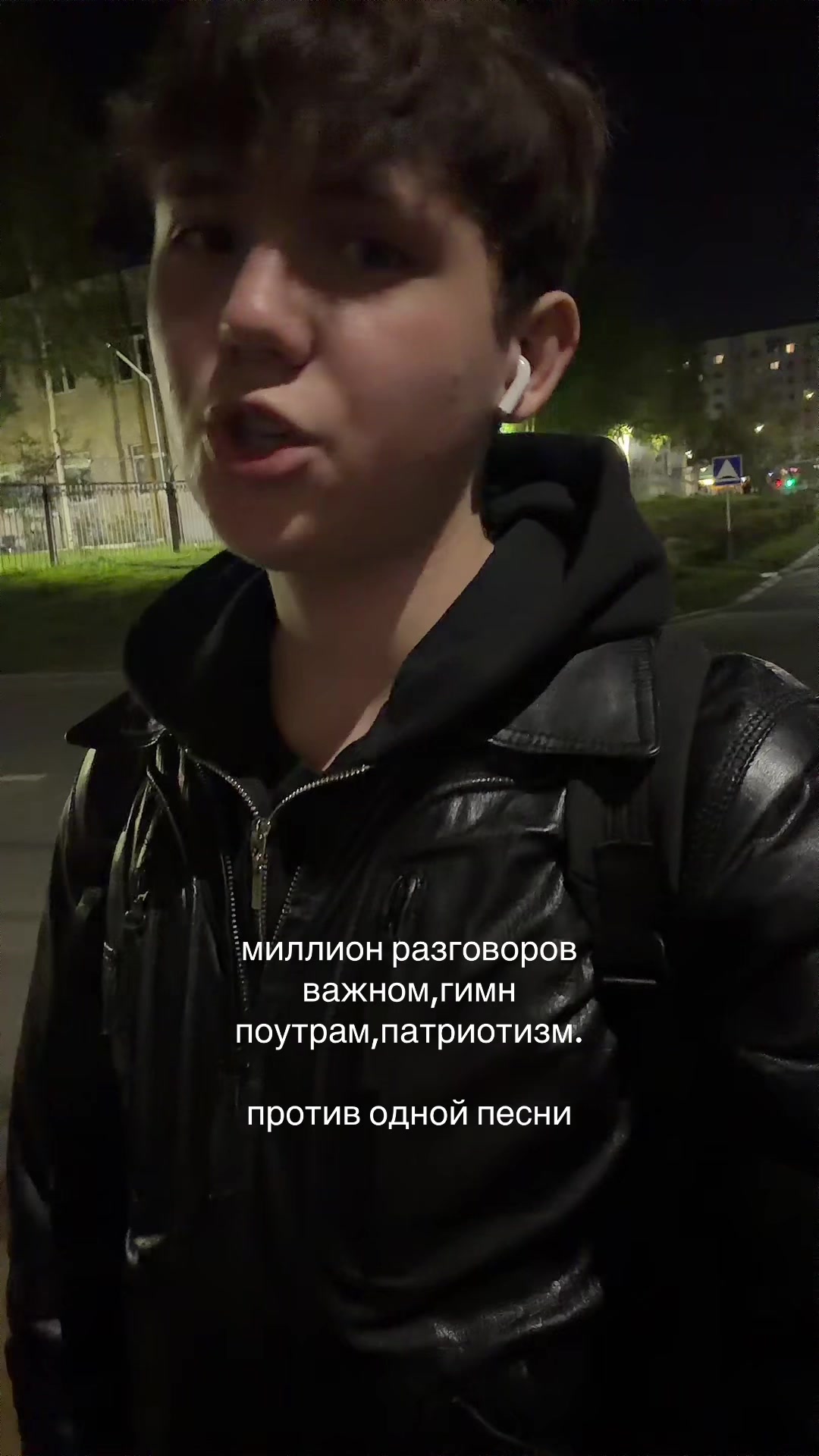 @тгк:скайси