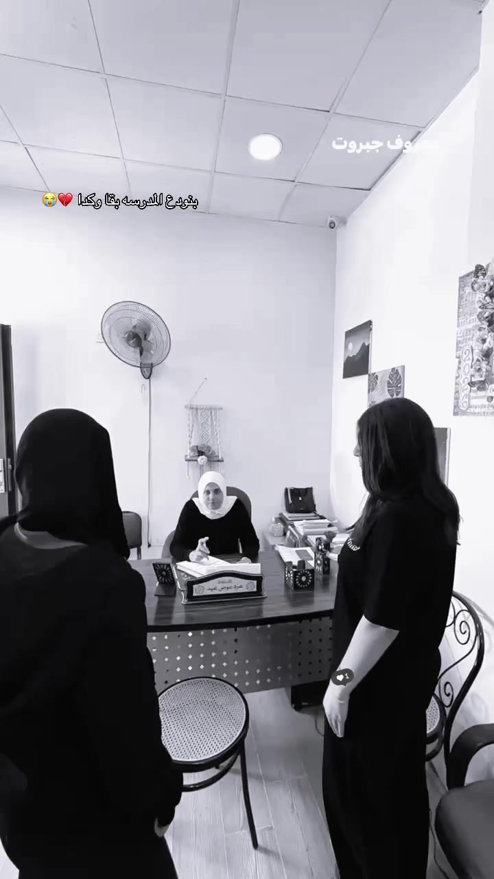 @🖇️