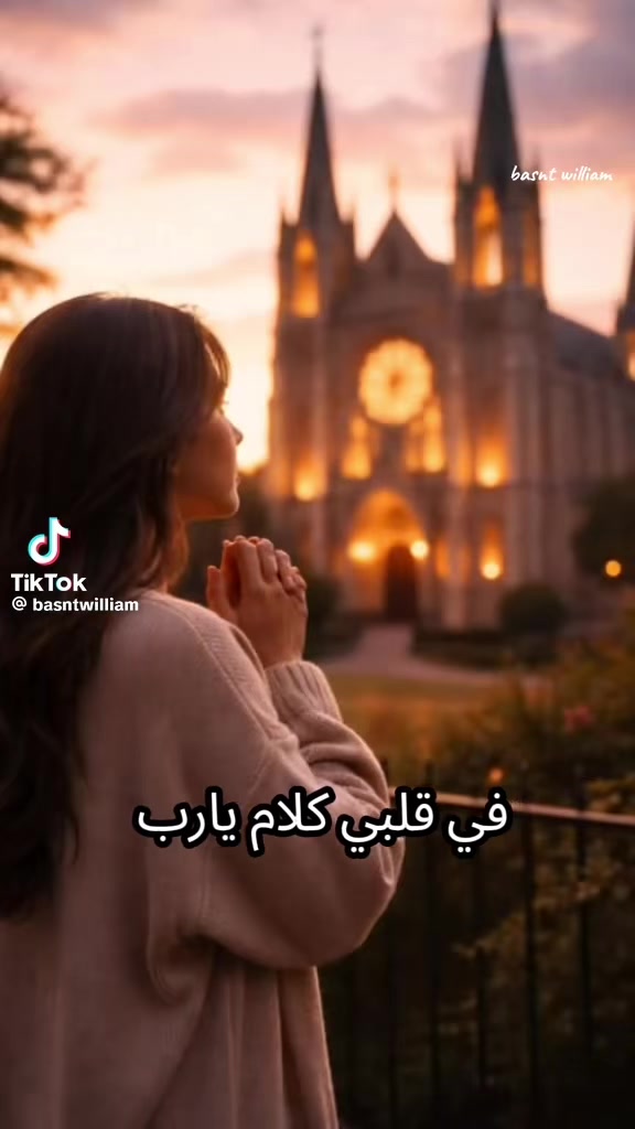 @Vena Samer ❤️