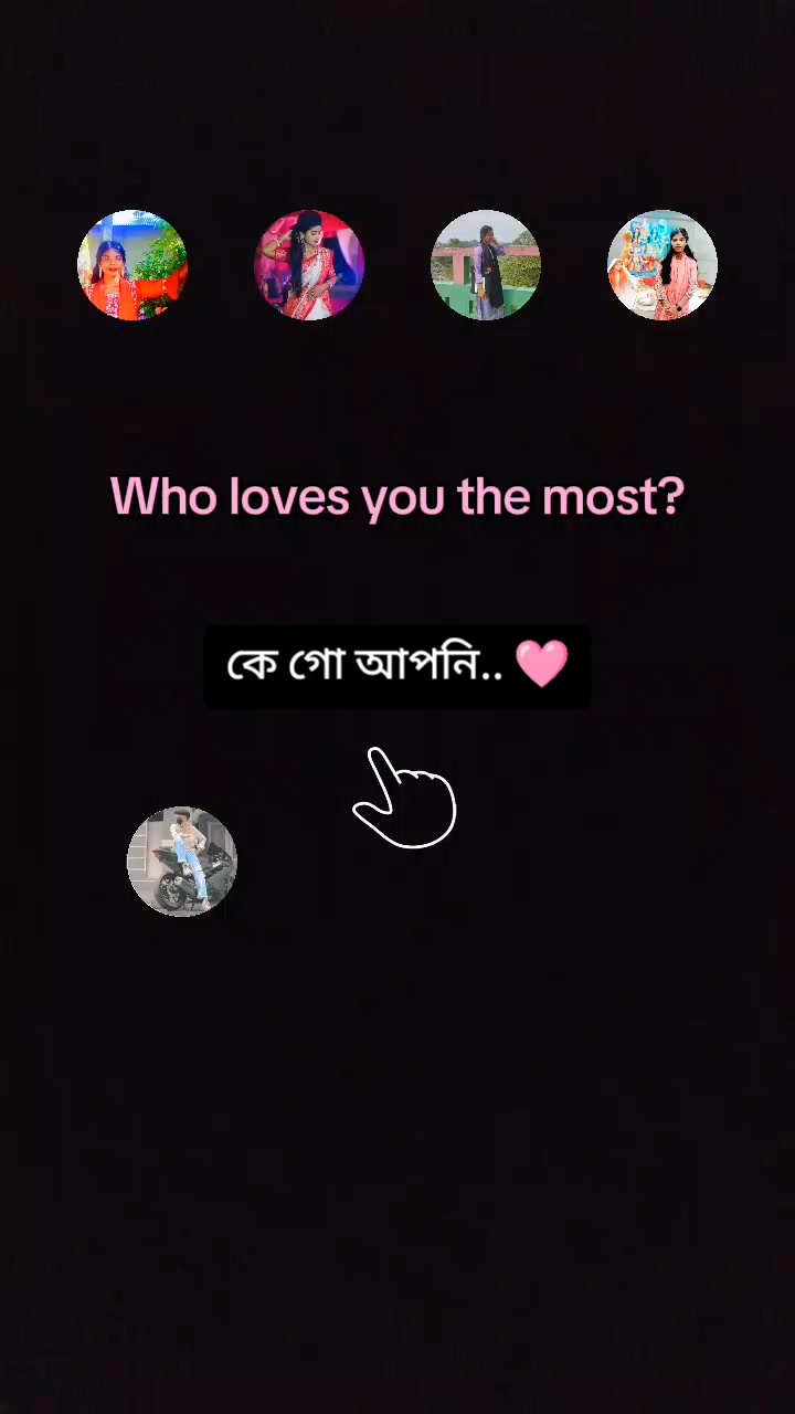 @I ♡ᶤ ᶫᵒᵛᵉ᭄ᵧₒᵤ♡ ...💞