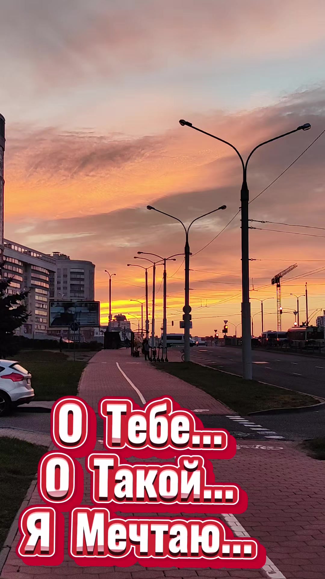 @Сергей