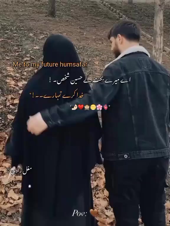 @❦𝚂𝚑𝚎𝙷𝚊𝚣𝚊𝚍𝚒👑