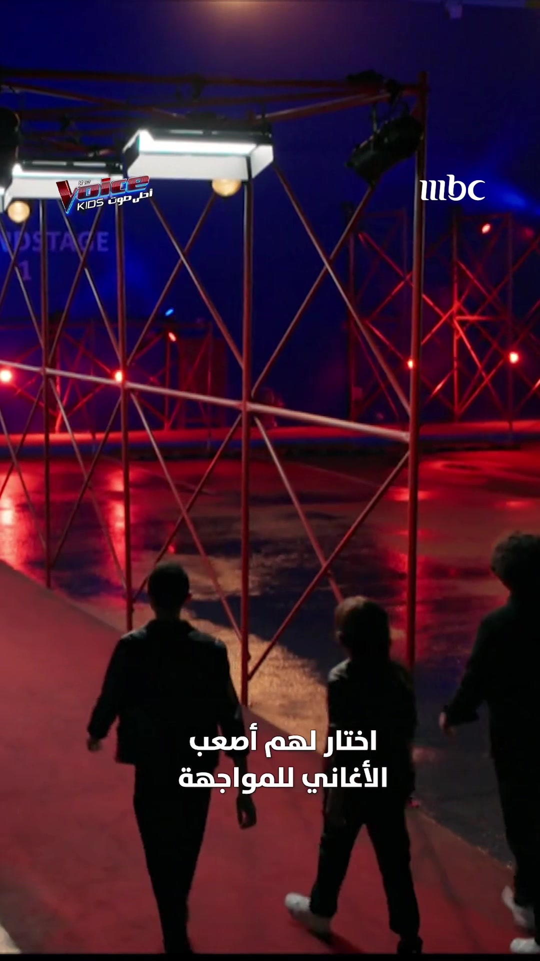 @MBC The Voice Kids