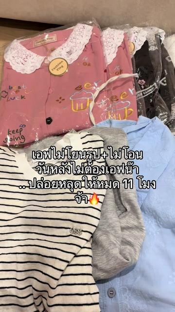 @BB’s closet2