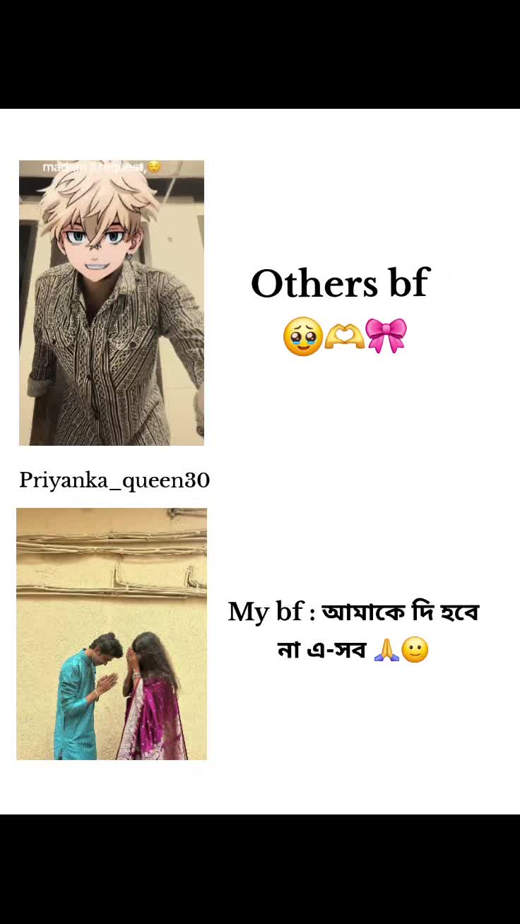 @Priyanka:)๐โจ