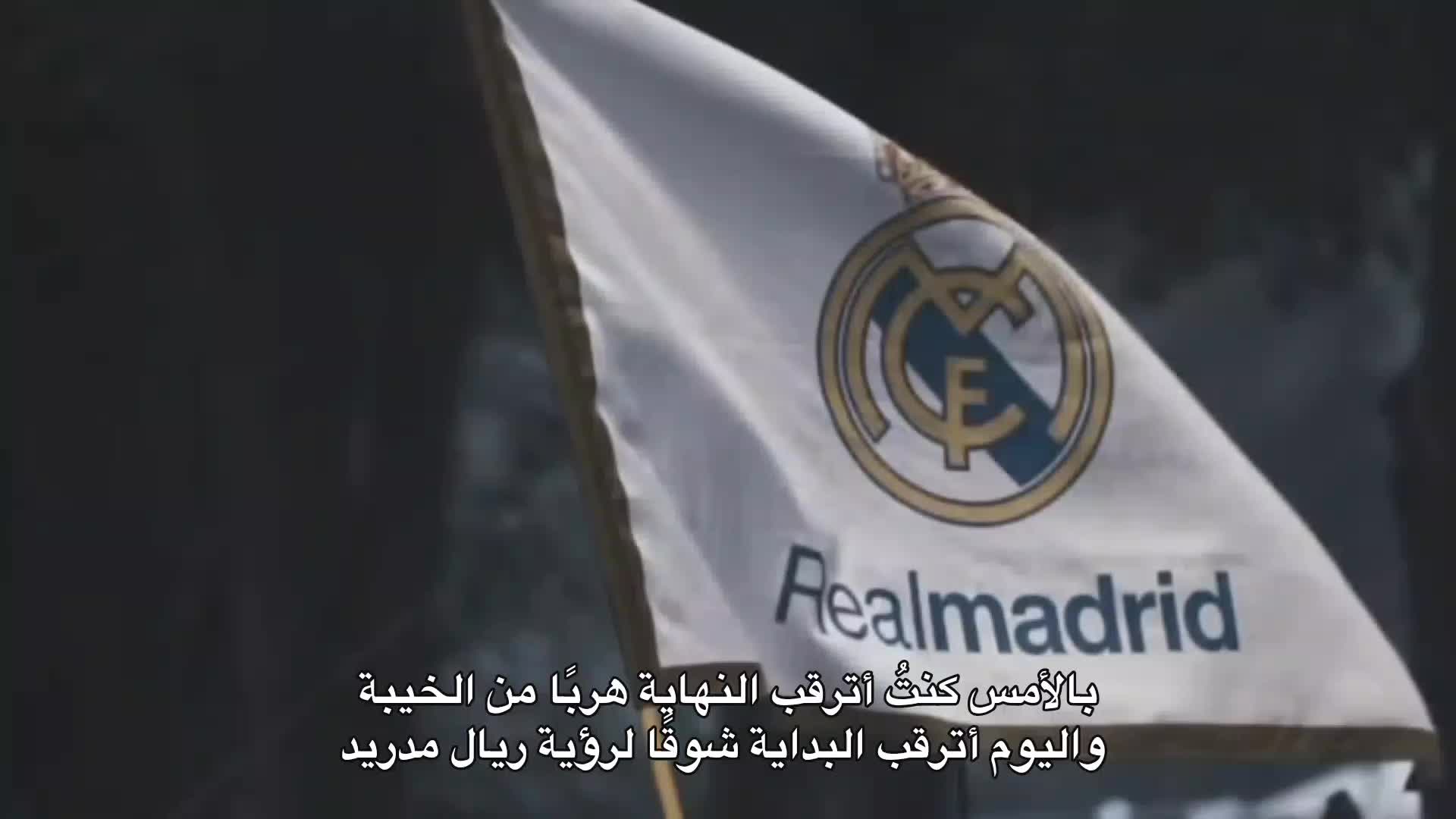 @طيبة