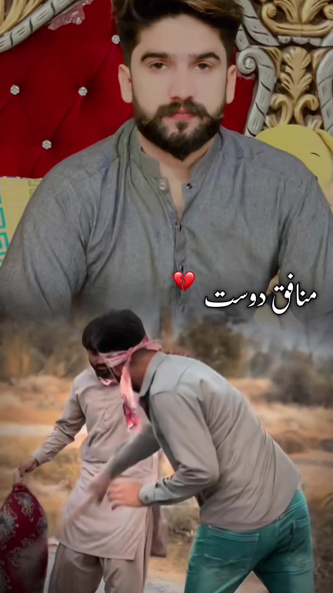 @🦁رانا علی راجپوت ملتان آلہ🦅