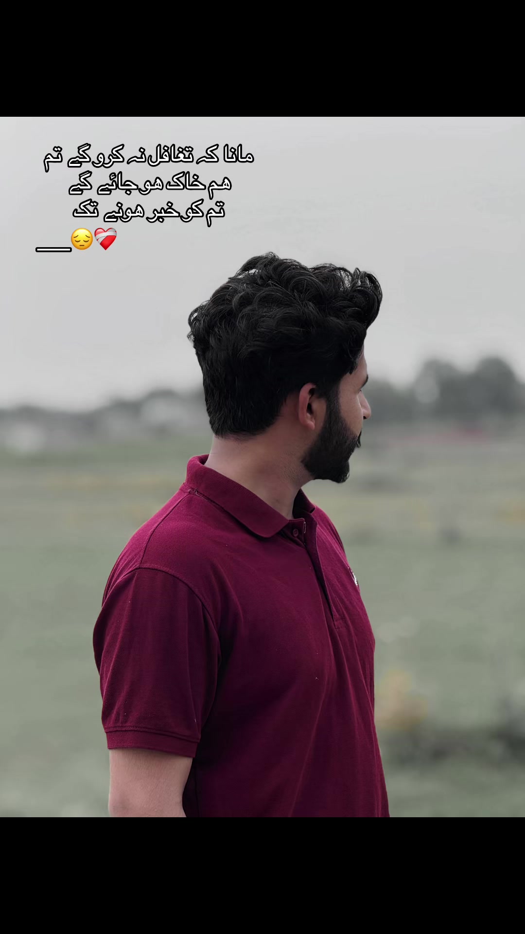 @Chaudhary Ahsan🖤🥀🥂