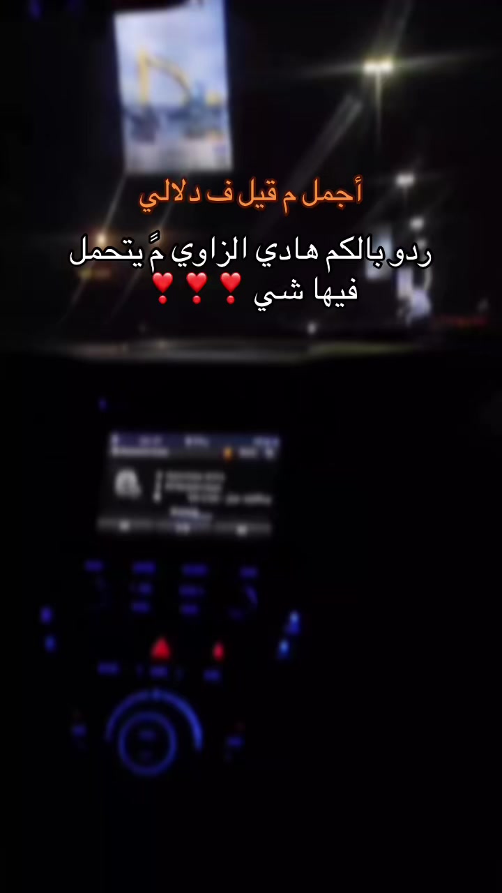@🌸𝓗𝓮𝓫𝓪 𝓢𝔀𝓮𝓼𝓮🌸