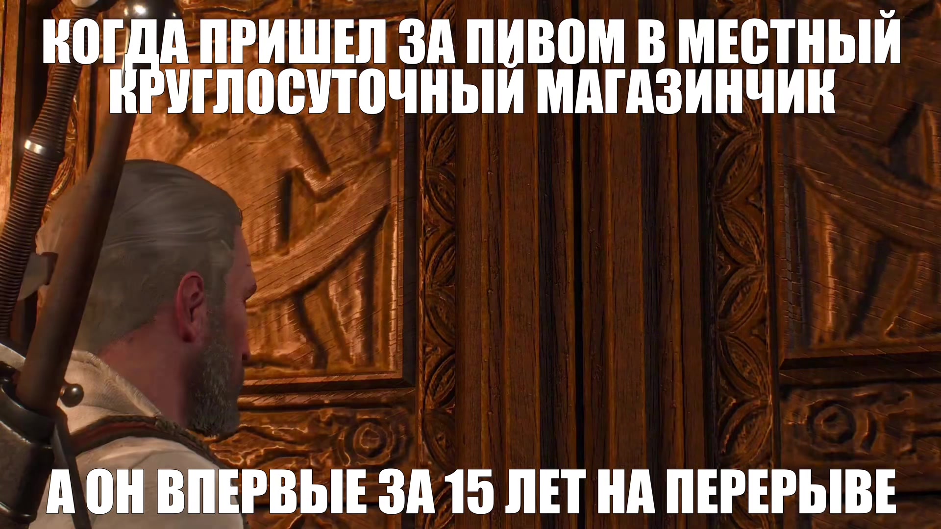 @тгк: тотальный лапасьен