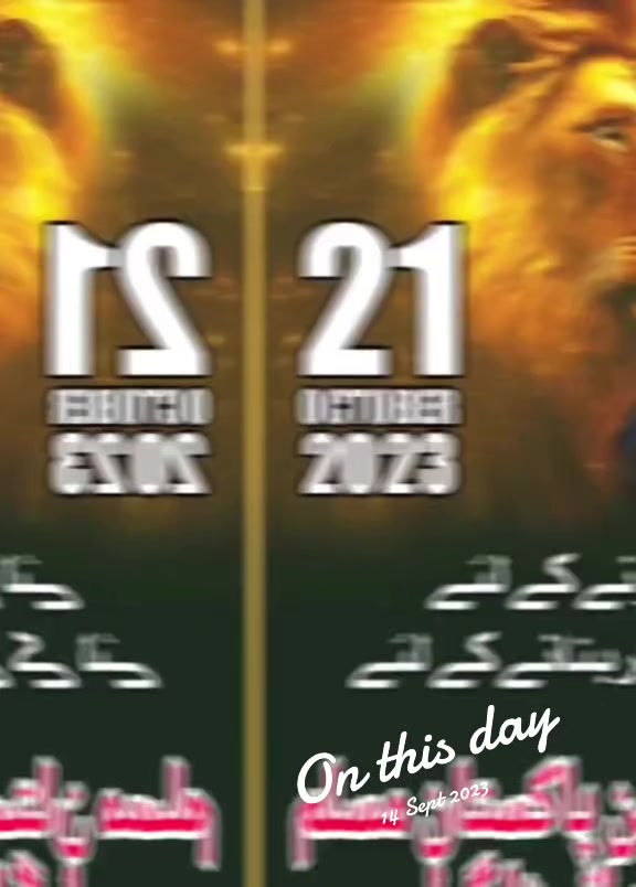 @رانا جنید احمد