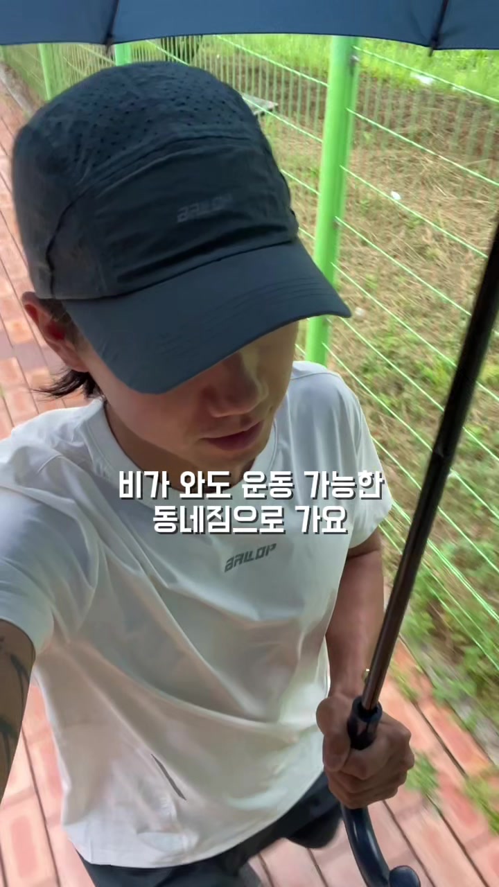 @열찌미