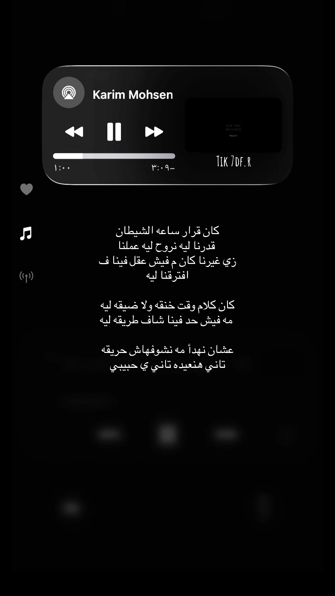 @-﮼عَبدو،ألعقورِي .