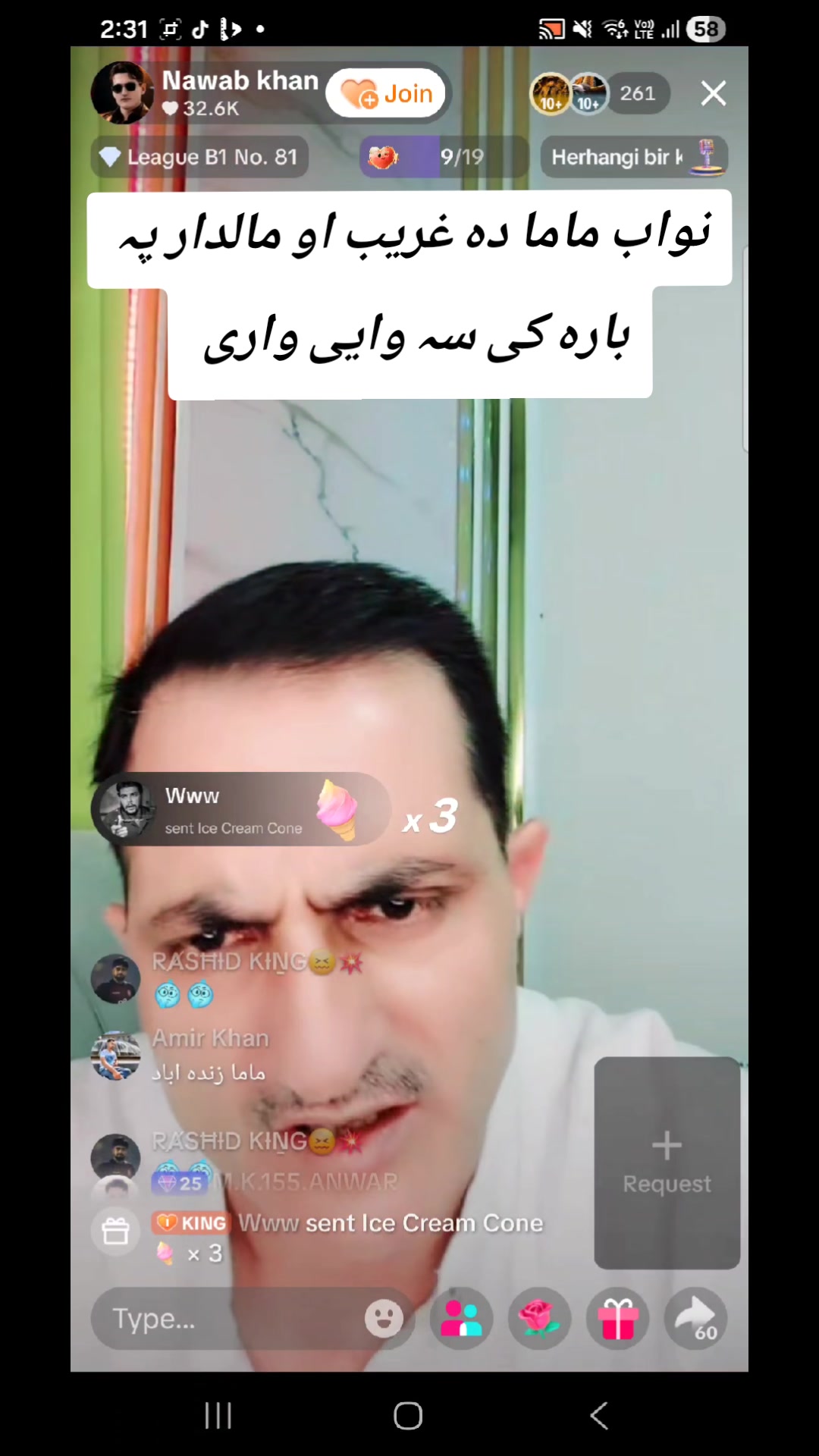 @sadeeqkhanafgha22