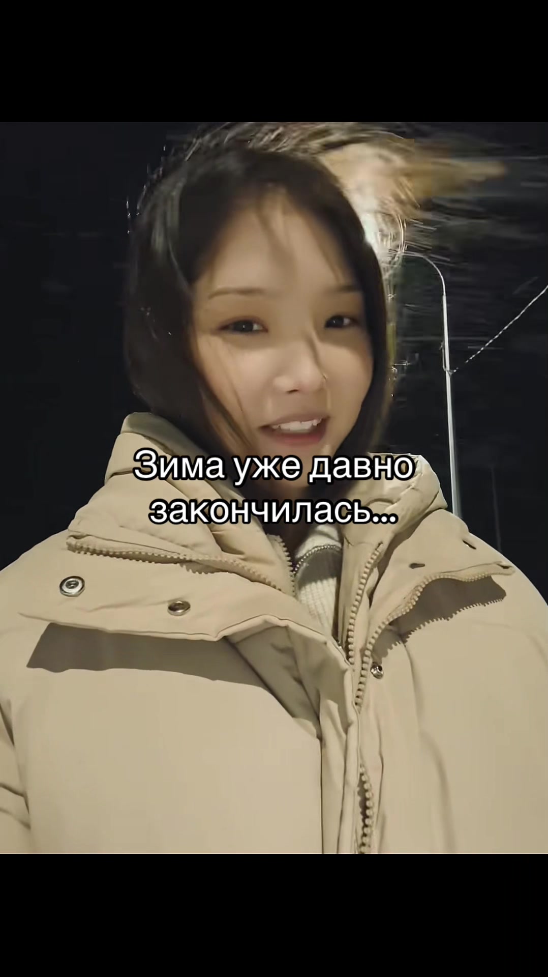 @ТГК lusqfy