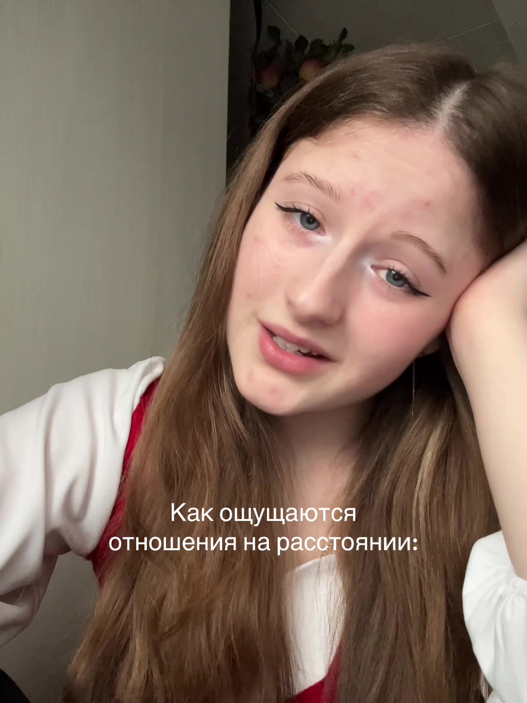 @💙Голубоглазая 💙