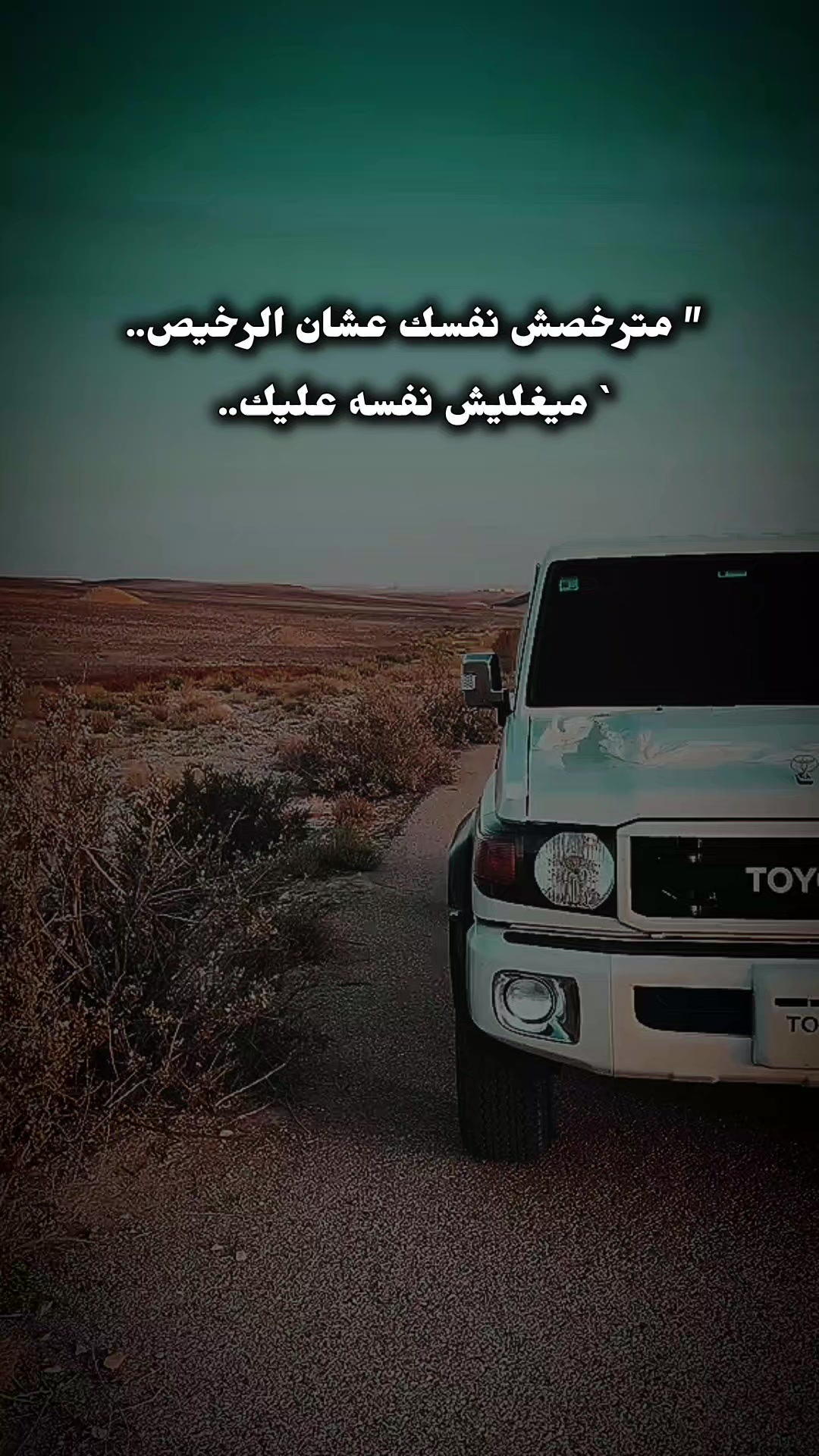 @حـجـوجـي//حًےـرَ