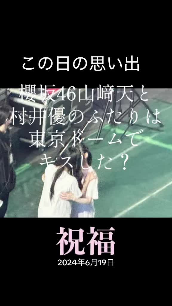 @かわいい68てん