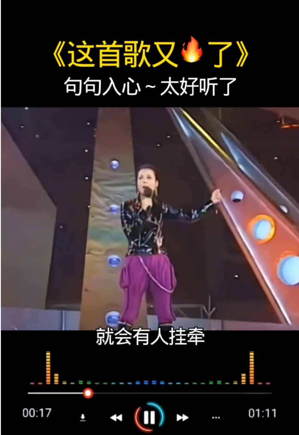 @꧁💫似曾相識💫꧂