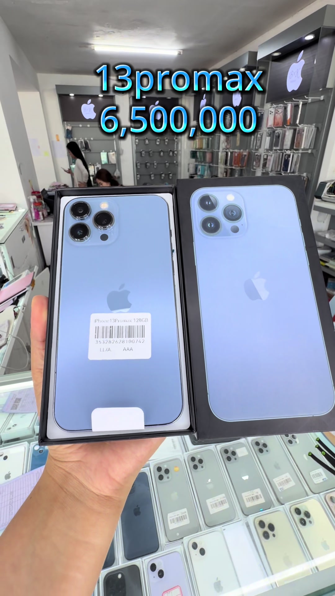 @B&K mobile(ຊ່ອງແທ້1.8M)