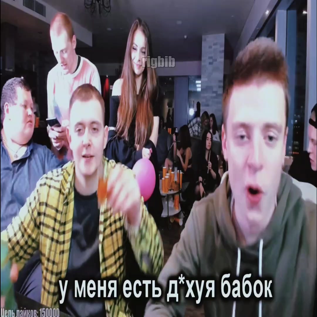 @rigbib