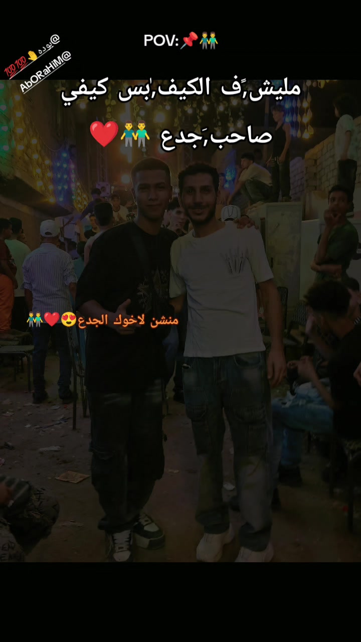 @♡mahmud♕ filastin♡