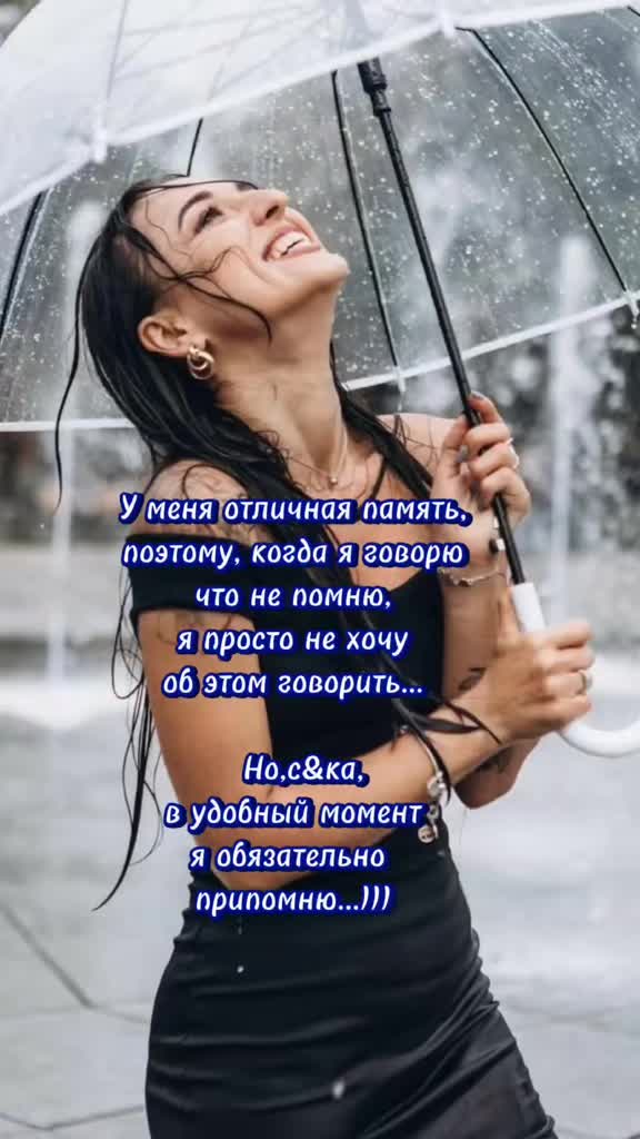 @Алина