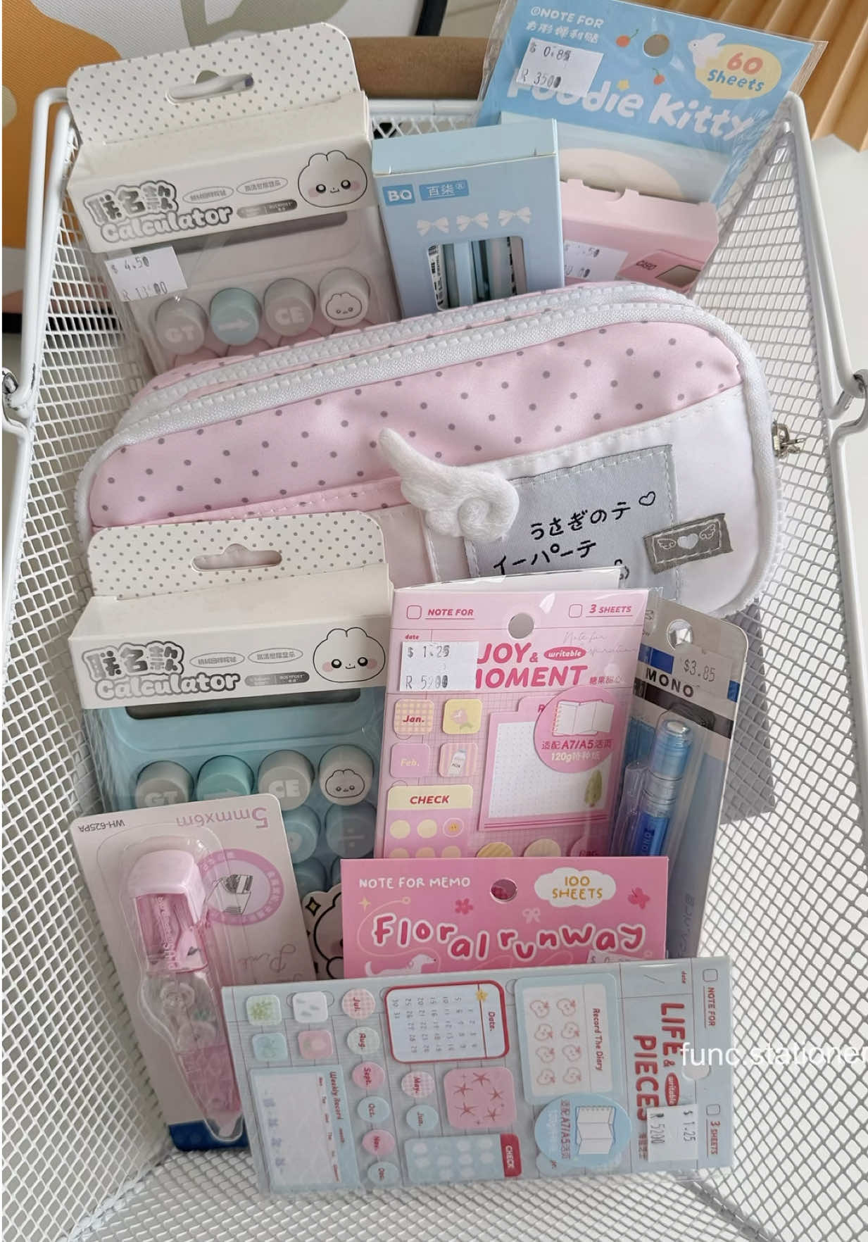 @Func.Stationery