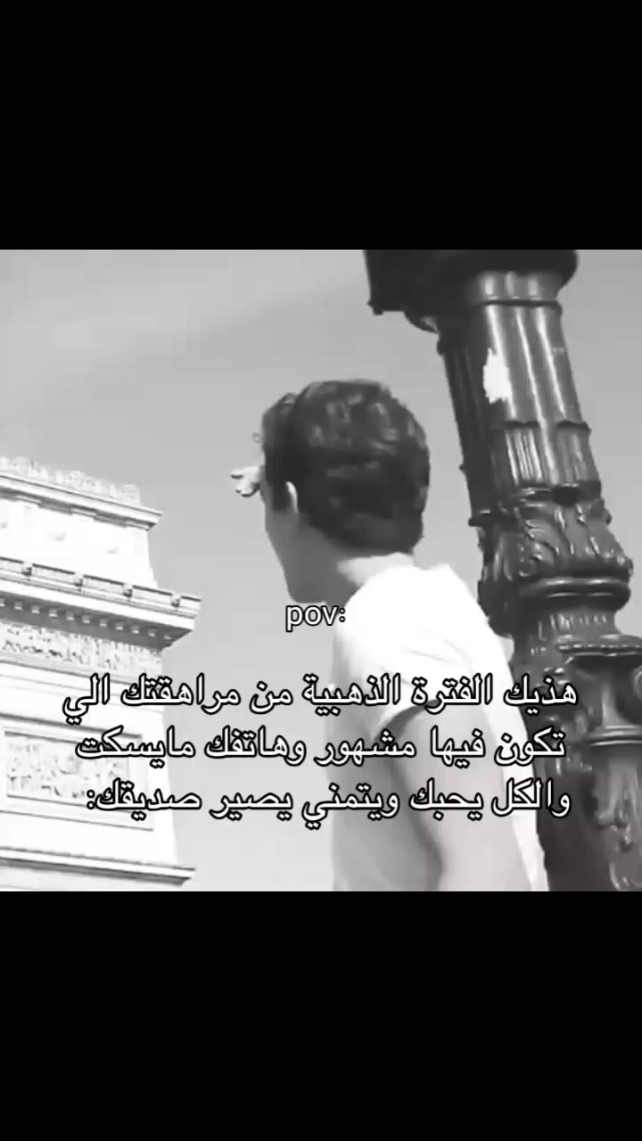 @﮼ جوان🪐&bull;