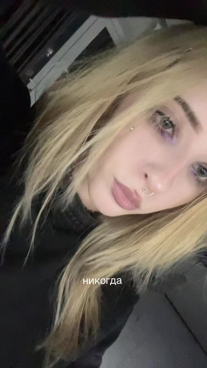 @норк