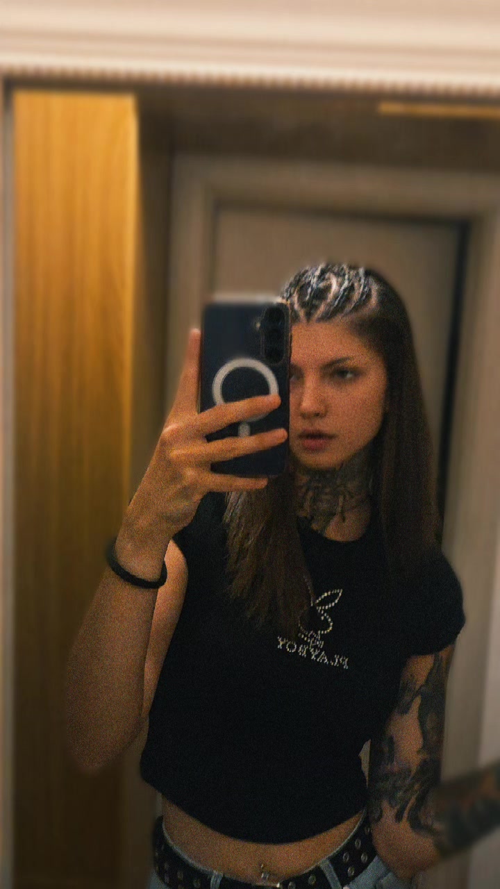 @Ана Катава